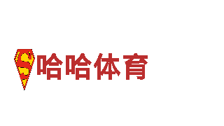 专业机械企业-leyu体育平台登录-高质量机械设备